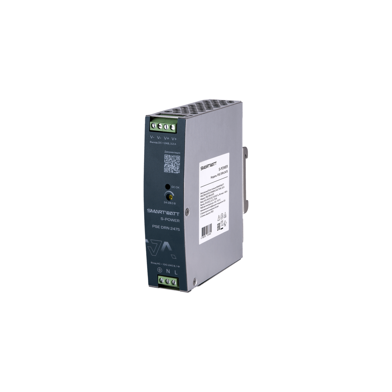Импульсный блок питания SMARTWATT PSE DRN 2475 S-POWER, 24 В, 75 Вт, 3,2 А купить по цене 2470 руб..  Самые дешёвые цены на DRN