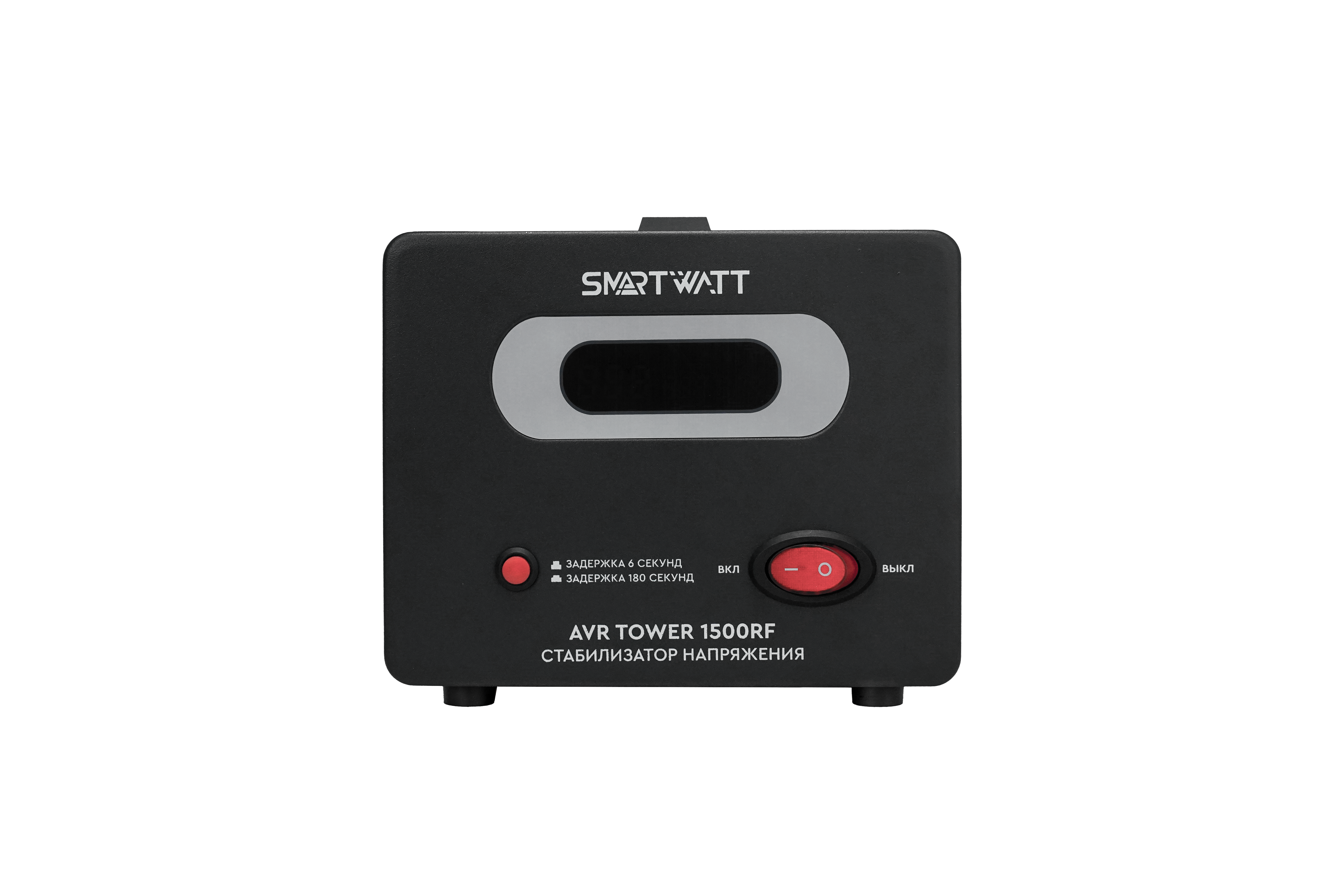 Напольный стабилизатор напряжения SMARTWATT AVR TOWER 1500RF купить по цене 4190 руб..  Самые дешёвые цены на AVR TOWER