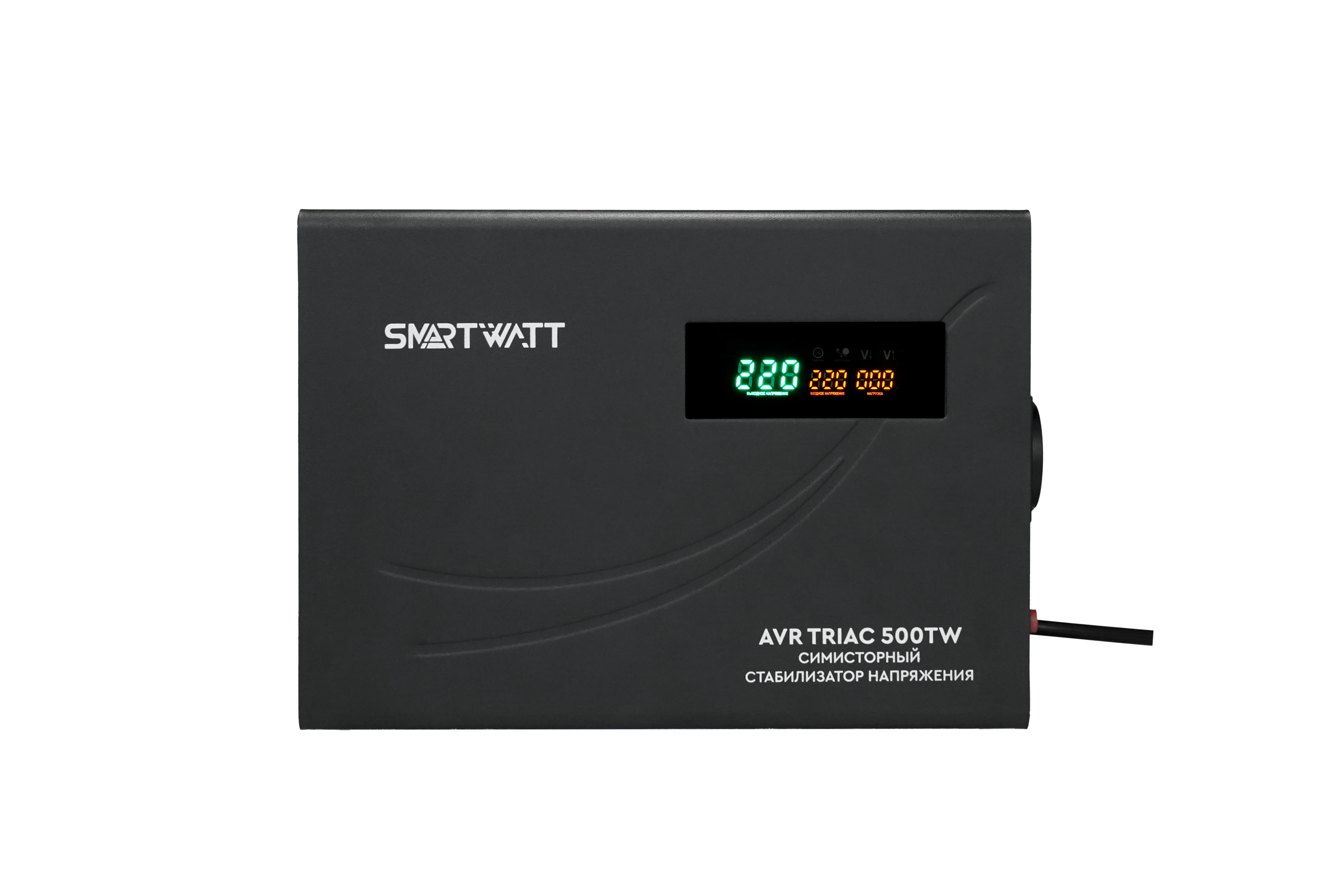 Симисторный стабилизатор напряжения SMARTWATT AVR TRIAC 500TW купить по цене 7970 руб..  Самые дешёвые цены на AVR TRIAC