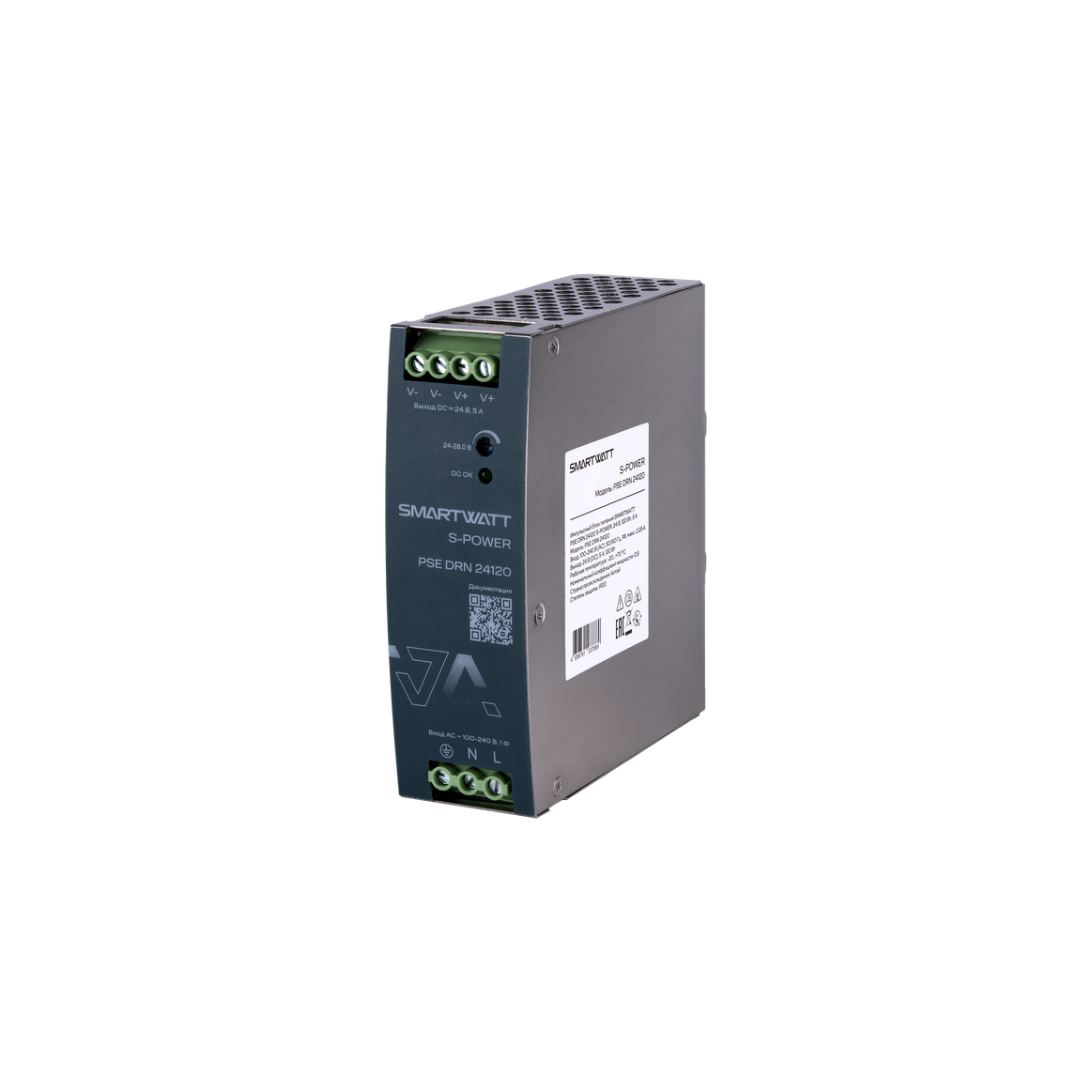 Импульсный блок питания SMARTWATT PSE DRN 24120 S-POWER, 24 В, 120 Вт, 5 А купить по цене 2968 руб..  Самые дешёвые цены на DRN