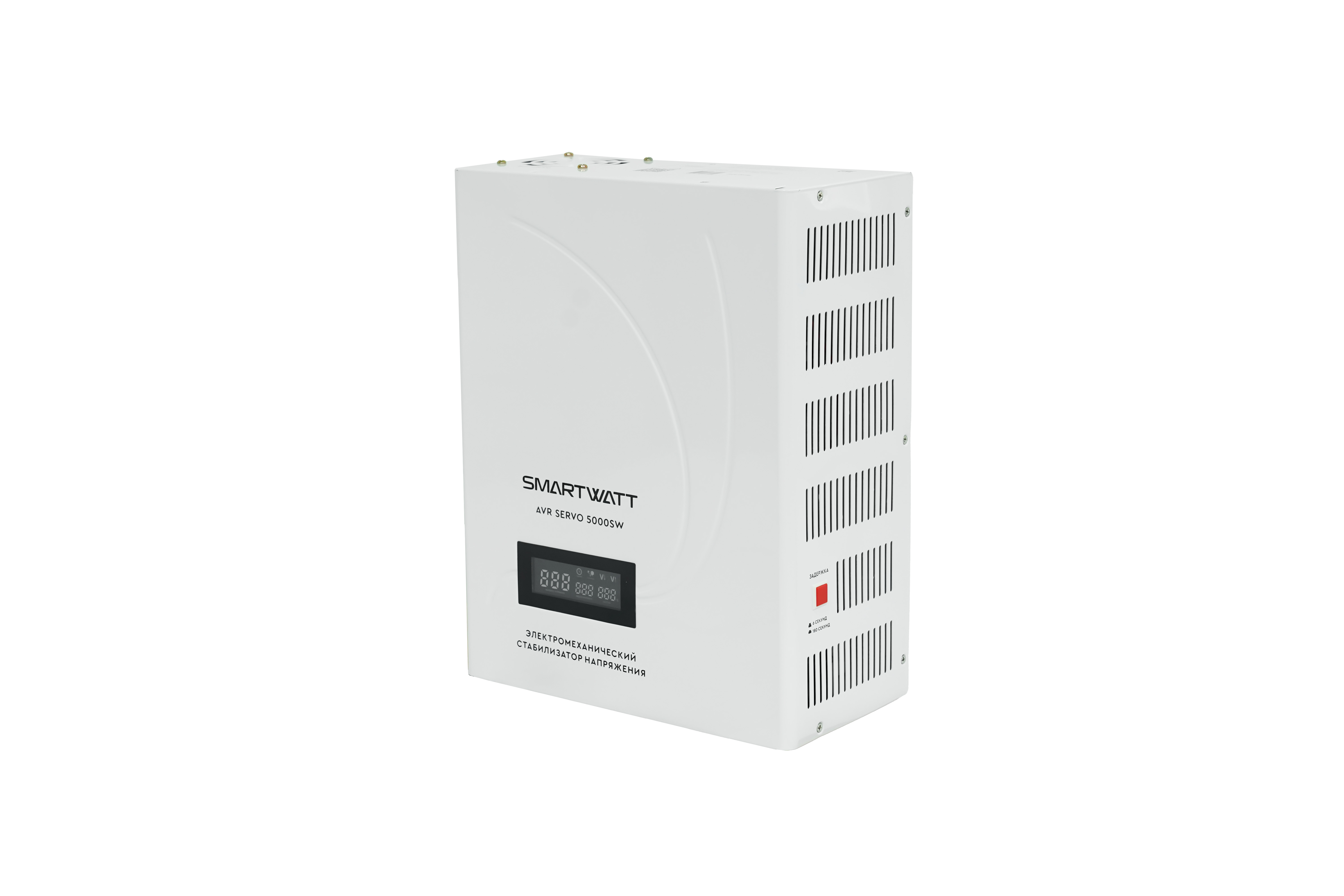 Электромеханический стабилизатор напряжения SMARTWATT AVR SERVO 5000SW купить по цене 18770 руб..  Самые дешёвые цены на AVR SERVO