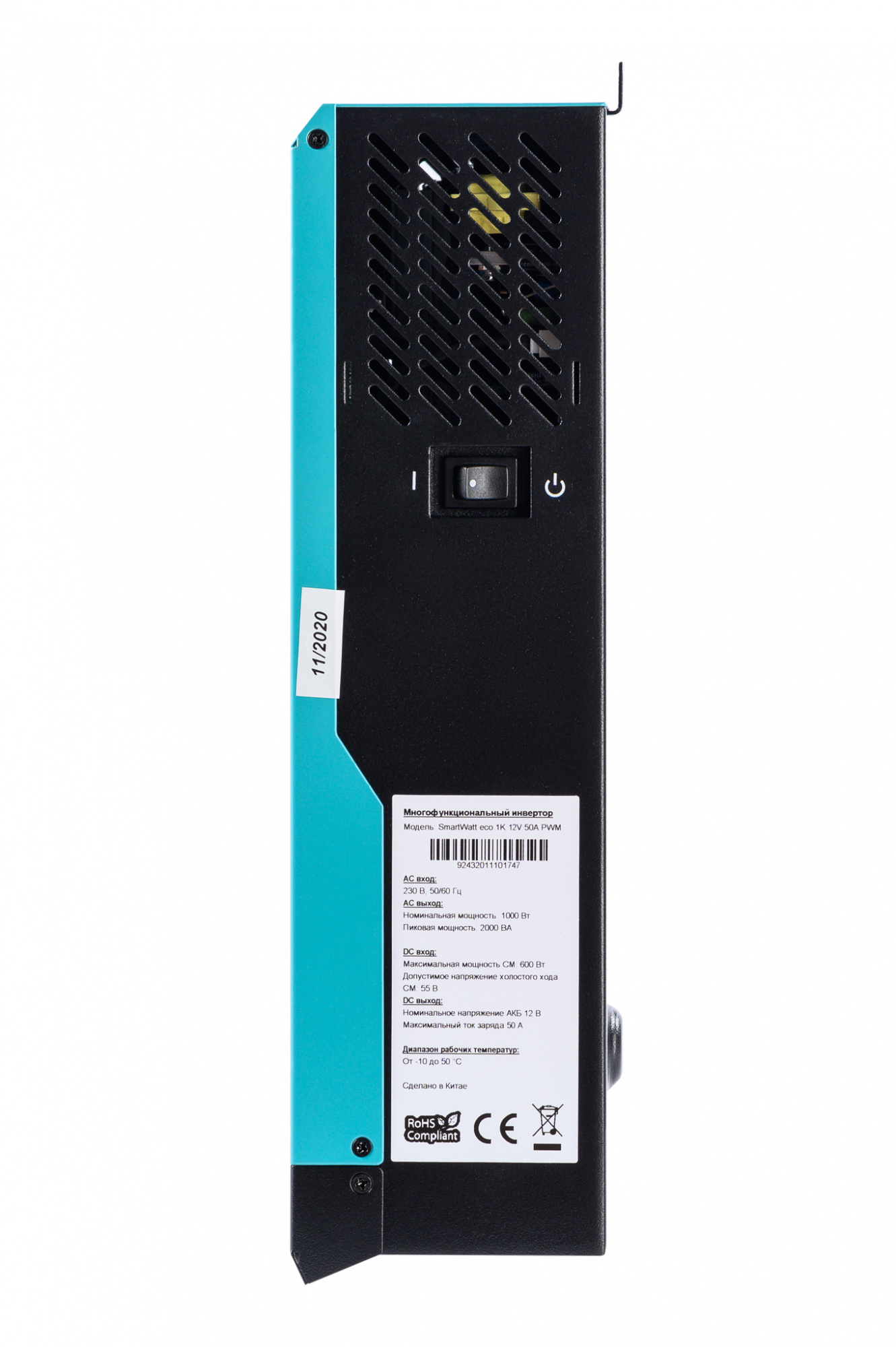 Инвертор Delta SMARTWATT ECO 1K 12V PWM купить по цене 15900 руб..  Самые дешёвые цены на Инверторы