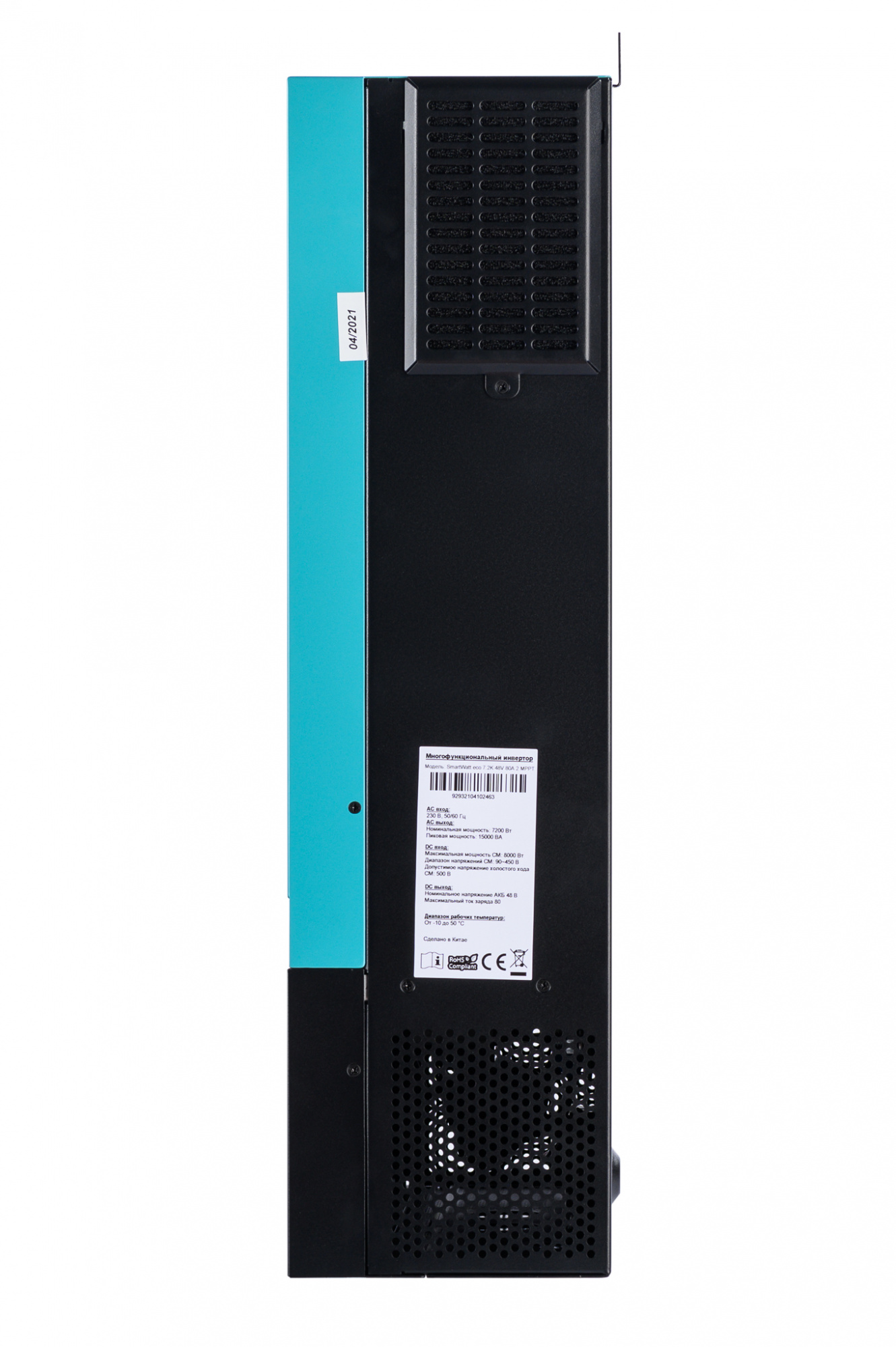 Инвертор Delta SMARTWATT ECO 7.2K MPPT купить по цене 92000 руб..  Самые дешёвые цены на Инверторы